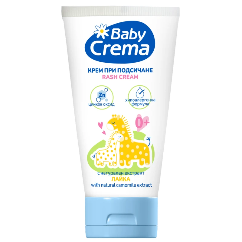 Нежен бебешки крем против подсичане Baby Crema, С екстракт от смрадлика, невен и лайка, 50мл 